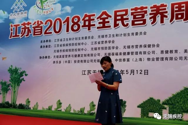 美克斯健身房_爱乐美克_美克健身