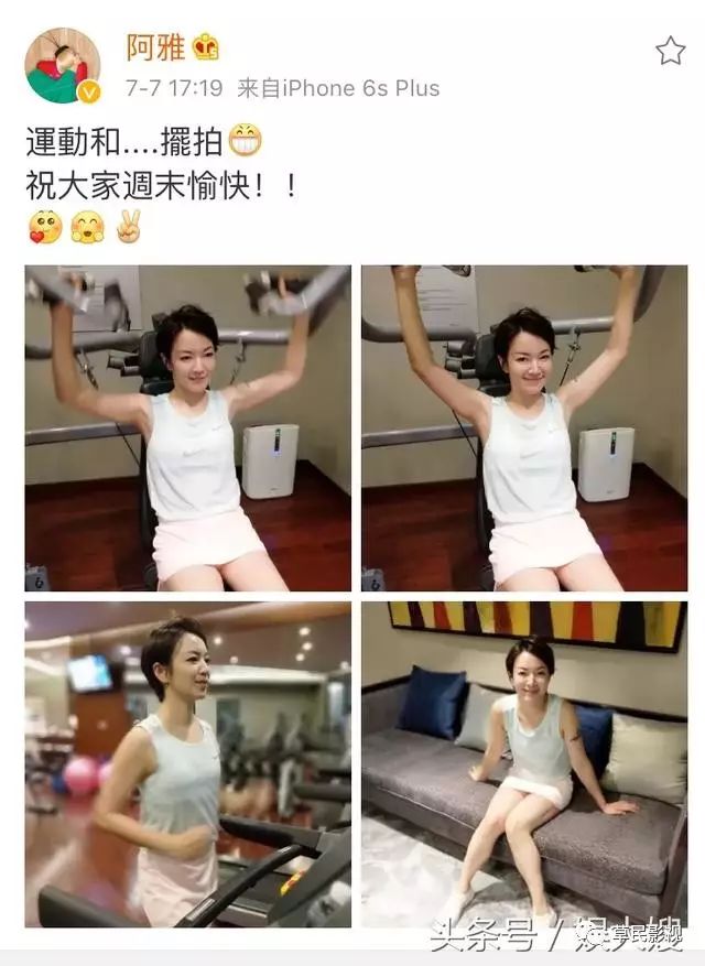 健身明星头像_健身明星照片女孩_哪些女明星健身照片
