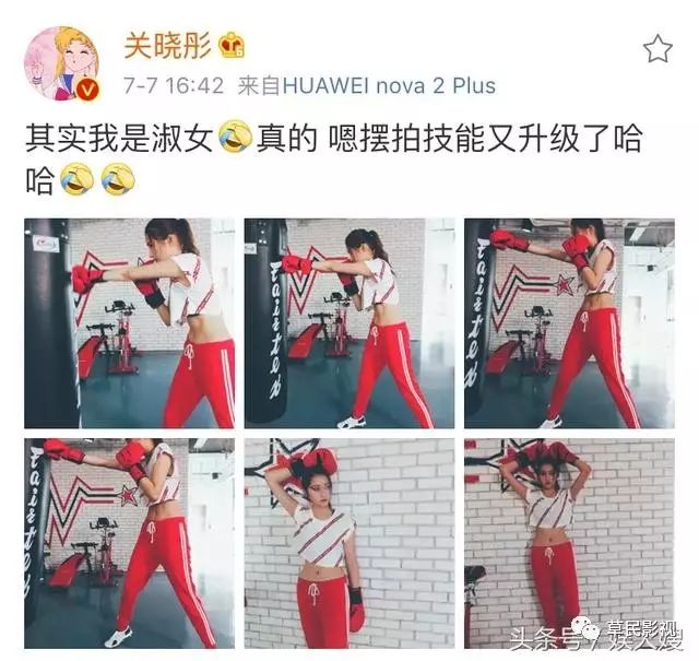 哪些女明星健身照片_健身明星头像_健身明星照片女孩