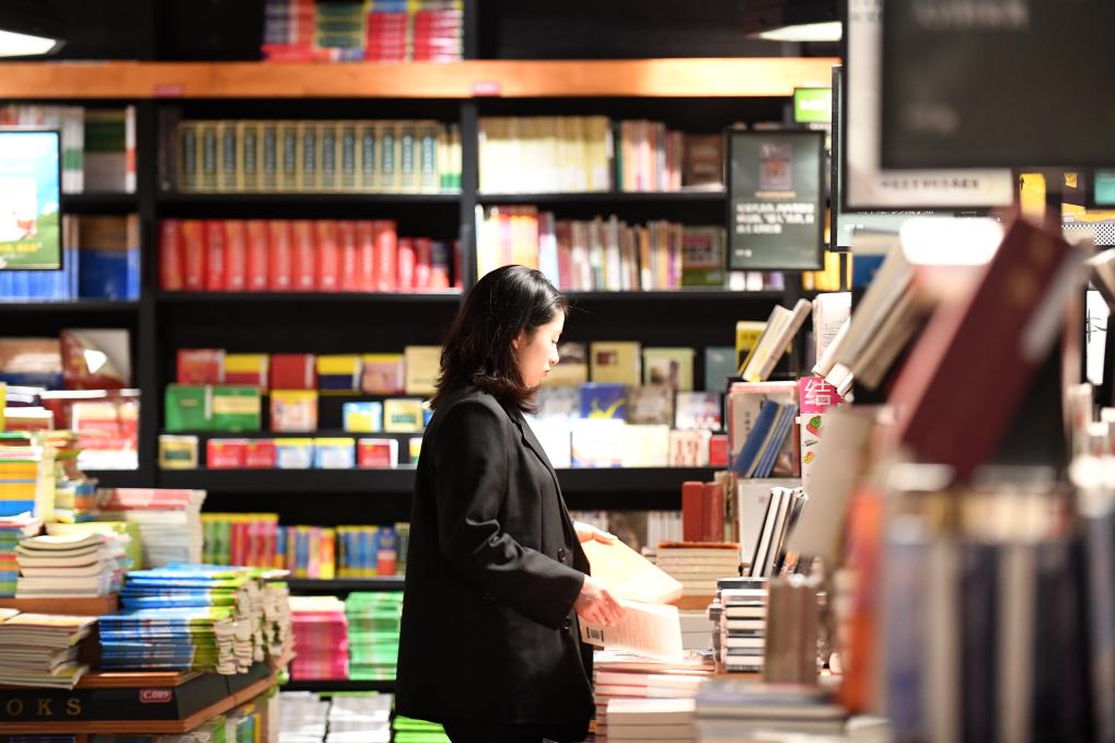 从书架看中国人的阅读生活：文趣、意趣、闲