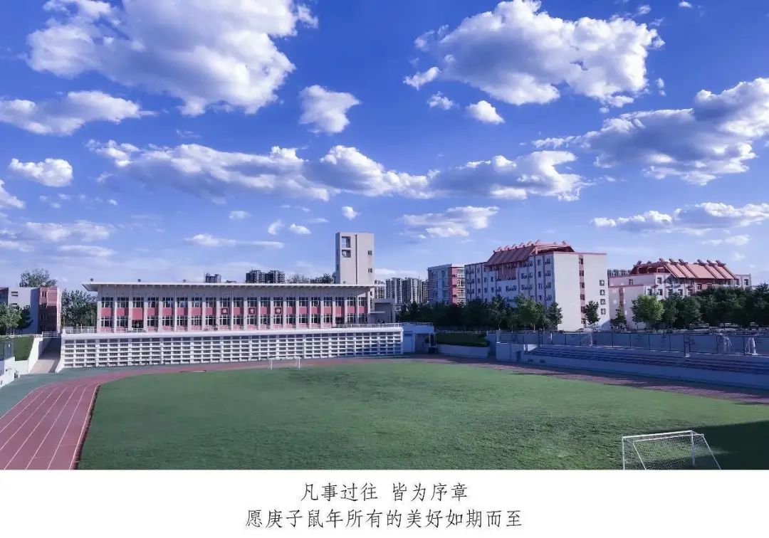 足球比赛翻盘_足球决赛2球落后翻盘规则_足球落后反超获胜什么意思
