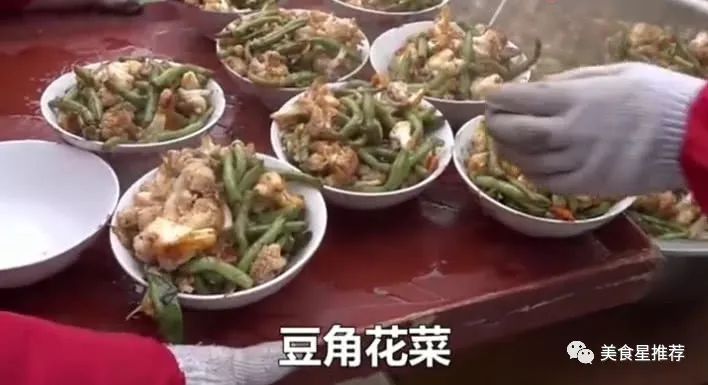 山区婚礼视频_山里人婚礼习俗_山区婚礼风俗