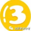 篮球绕杆运动_篮球绕杆运球动作要领_体育考试篮球运球绕杆规则