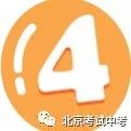 篮球绕杆运球动作要领_篮球绕杆运动_体育考试篮球运球绕杆规则