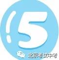 篮球绕杆运动_篮球绕杆运球动作要领_体育考试篮球运球绕杆规则