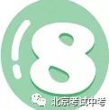 体育考试篮球运球绕杆规则_篮球绕杆运球动作要领_篮球绕杆运动