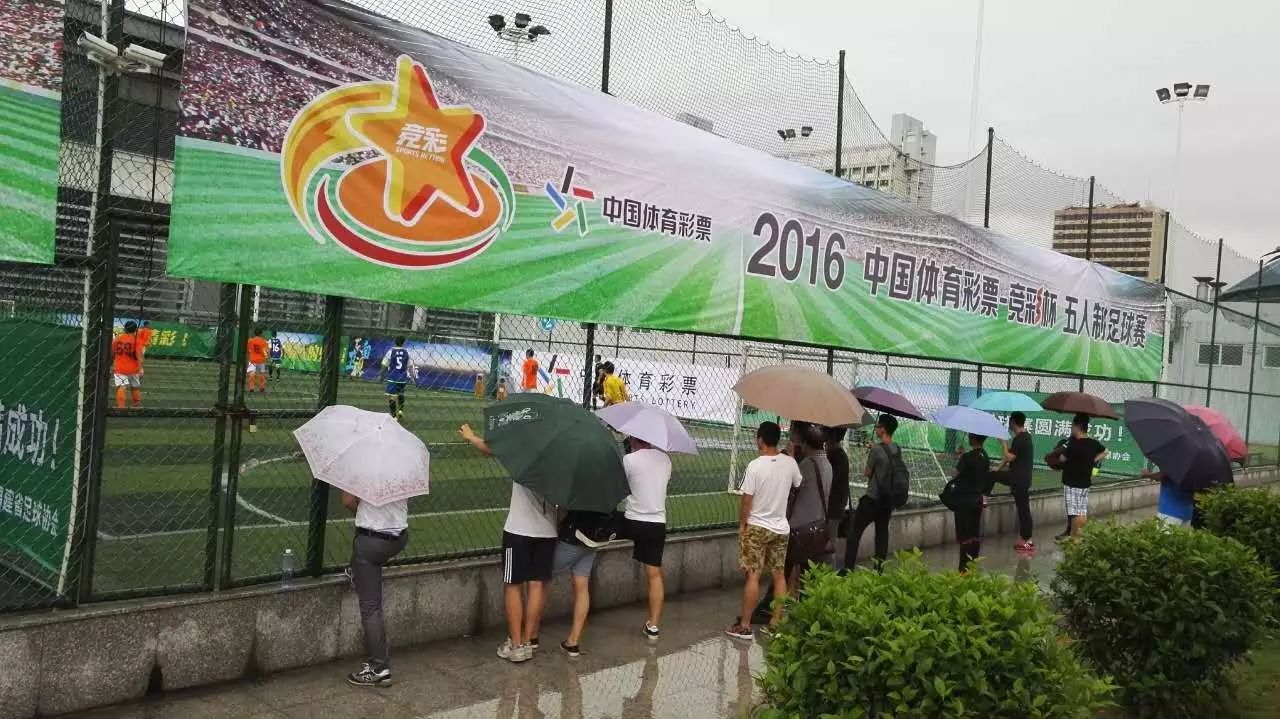 足球世界杯决赛视频完整版_足球世界杯冠军总决赛在哪举行_足球杯决赛时间