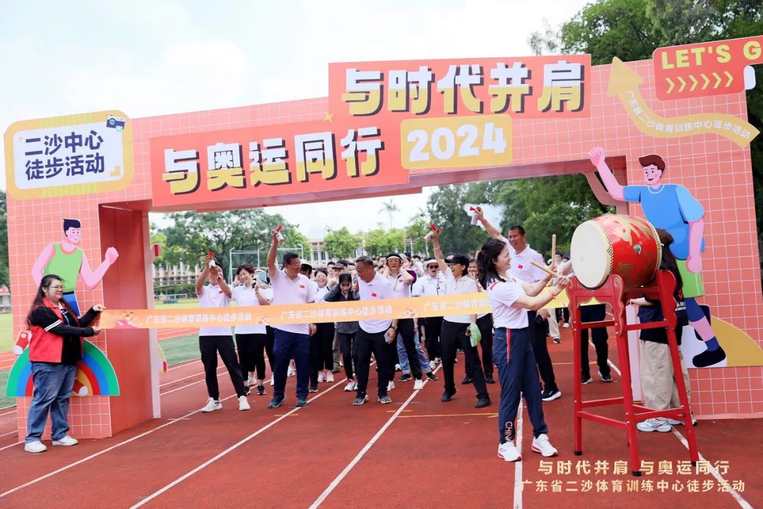 揭阳市篮球联赛_揭阳篮球队_第一届揭阳市篮球比赛冠军