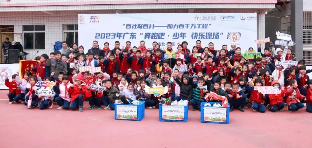 揭阳市篮球联赛_揭阳篮球队_第一届揭阳市篮球比赛冠军