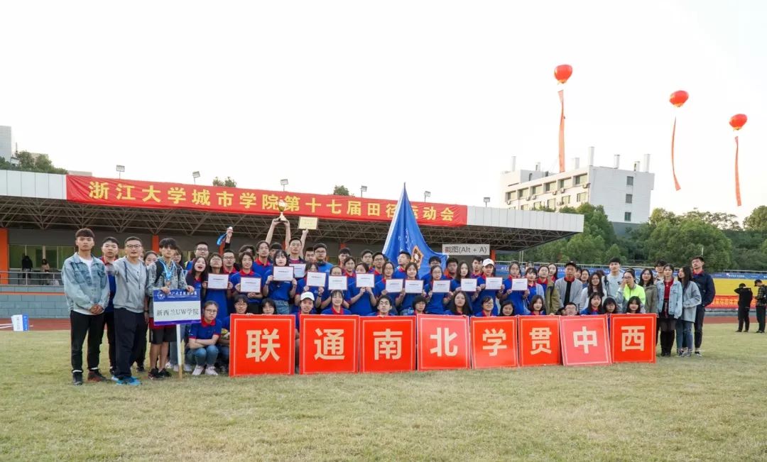 运动会的鼓励语_鼓励运动会励志的一句话_鼓励语运动会短语