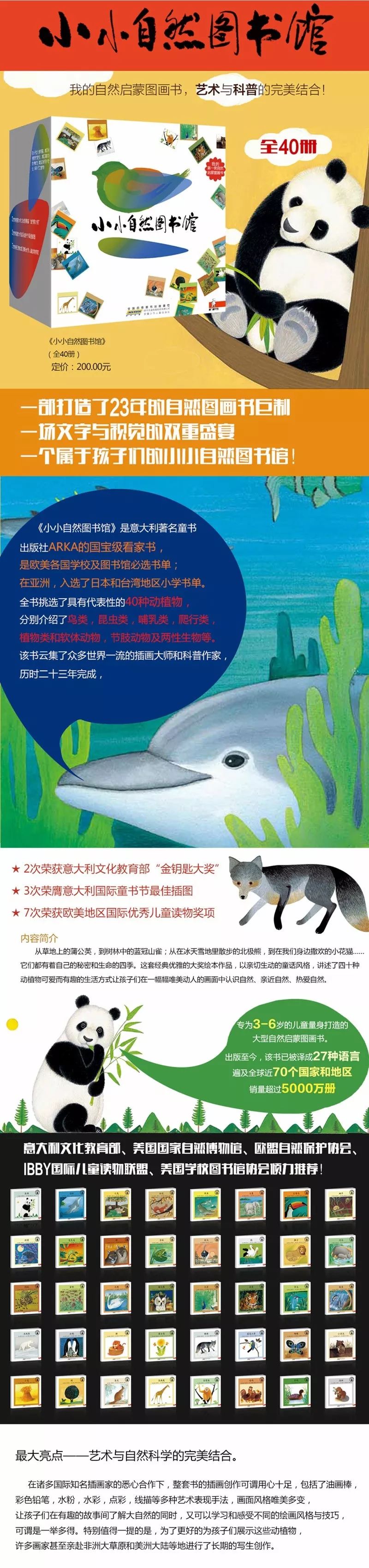 巴比兔生活小技巧_巴比兔搞笑视频_巴比兔创始人简介