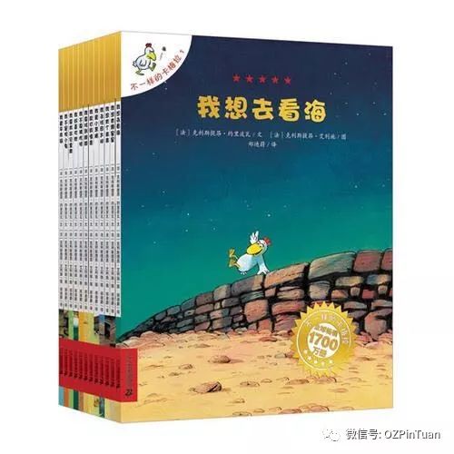 巴比兔创始人简介_巴比兔搞笑视频_巴比兔生活小技巧
