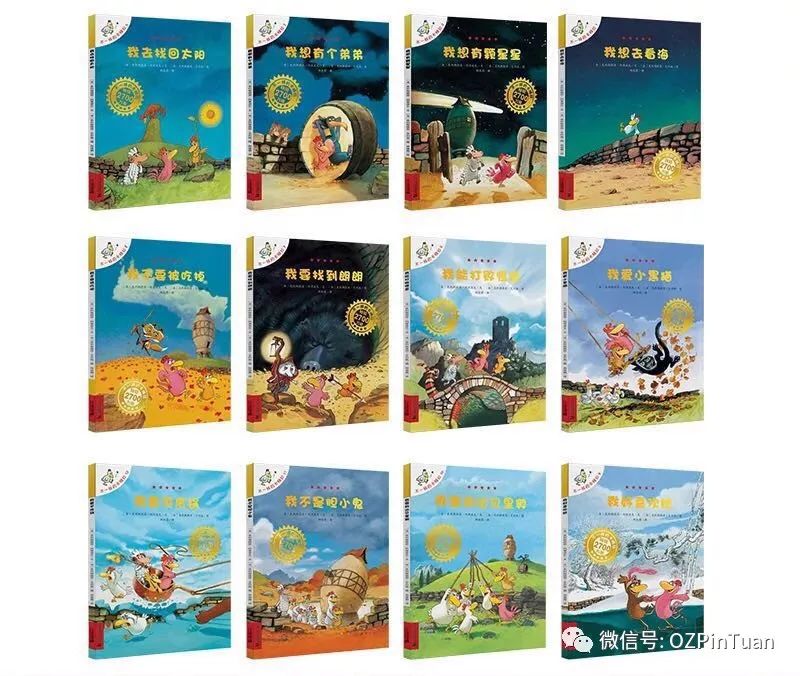 巴比兔生活小技巧_巴比兔创始人简介_巴比兔搞笑视频