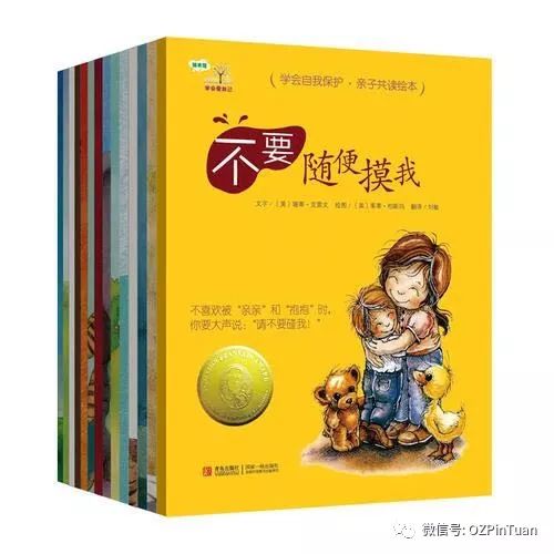 巴比兔搞笑视频_巴比兔创始人简介_巴比兔生活小技巧