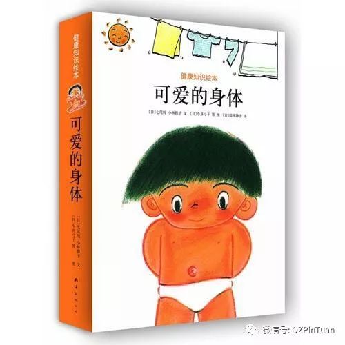 巴比兔搞笑视频_巴比兔创始人简介_巴比兔生活小技巧