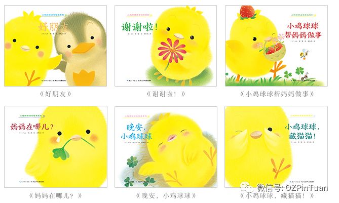 巴比兔生活小技巧_巴比兔创始人简介_巴比兔搞笑视频