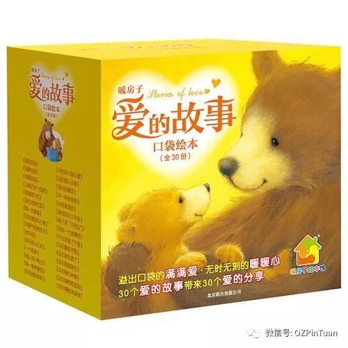 巴比兔创始人简介_巴比兔生活小技巧_巴比兔搞笑视频