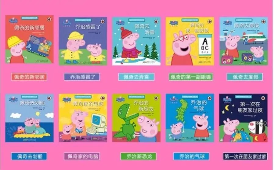 巴比兔创始人简介_巴比兔生活小技巧_巴比兔搞笑视频