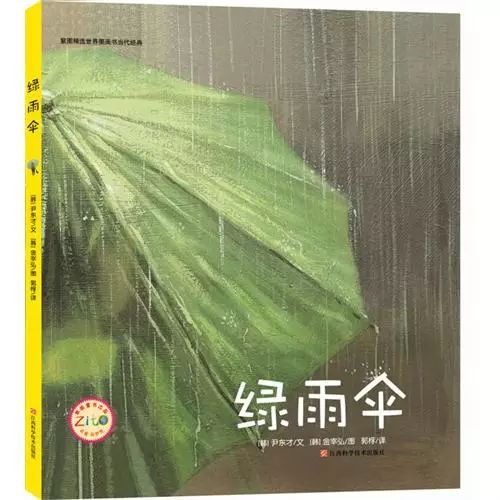 巴比兔的视频_巴比兔是什么东西_巴比兔生活小技巧