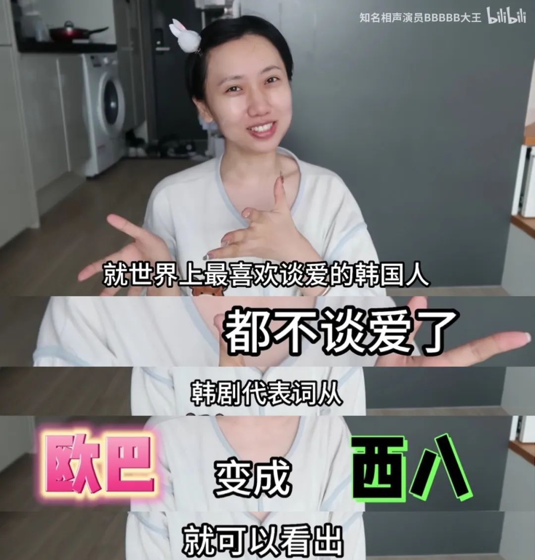 韩国健身补剂_韩国健身营养品_营养健身韩国品牌有哪些