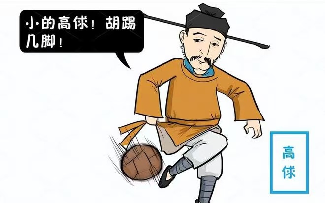 足球队球员冠军拿有什么奖励_足球队拿冠军的球员有哪些_足球队球员冠军拿有奖金吗