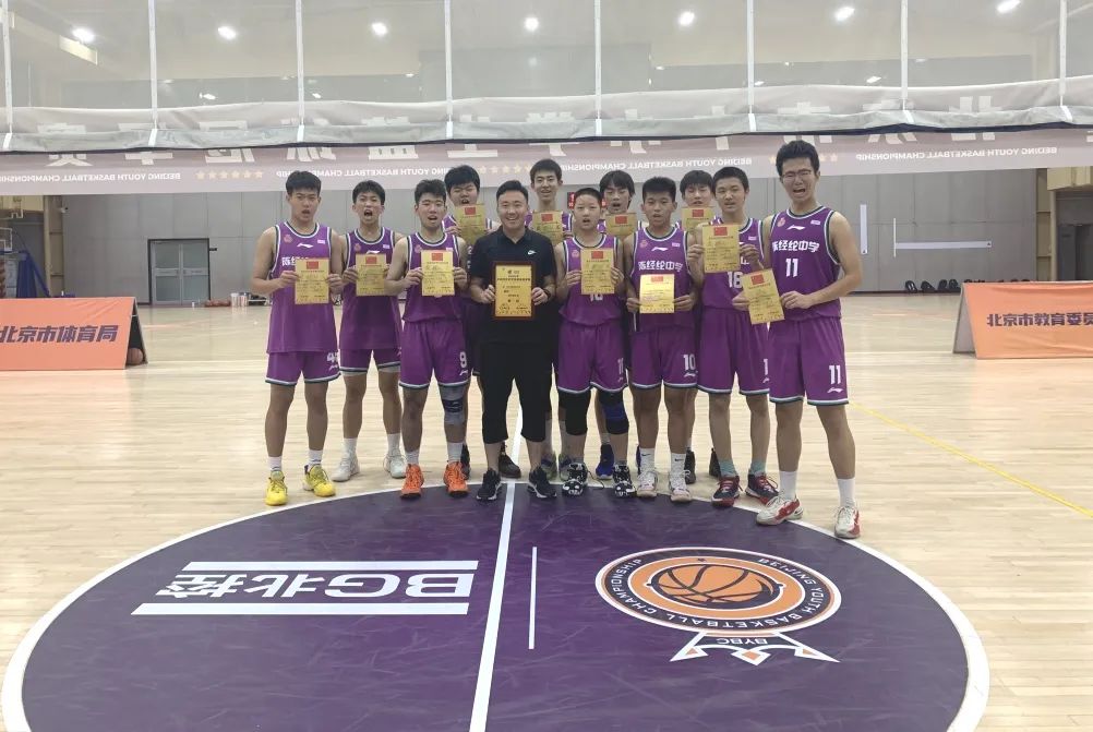 罗阳中学篮球队_罗定市中小学篮球比赛_螺溪中学篮球赛冠军