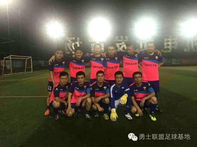 欧洲杯买足球规则是什么样的_足球欧洲杯购买_欧洲杯购买规则