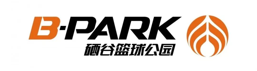 篮球赛净计时规则_计时篮球净赛规则有哪些_篮球净时间计时
