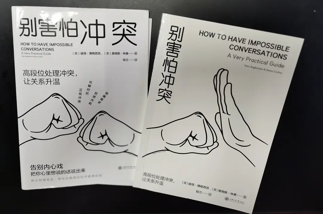 教你36个生活技巧图_教你几个生活小技巧_教大家一个非常实用的生活技巧