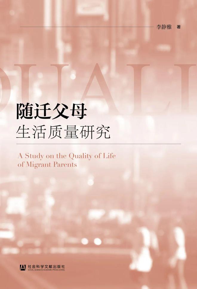 夫妻相处书_夫妻之间相处的书_夫妻相处法则10个