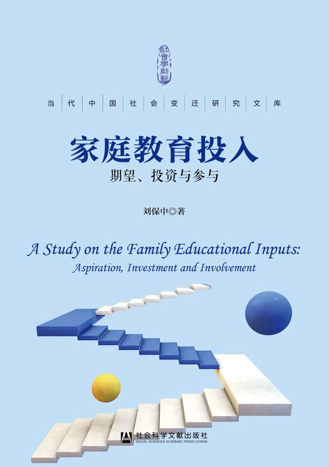 夫妻之间相处的书_夫妻相处法则10个_夫妻相处书