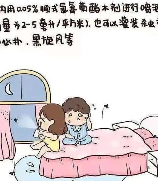 生活中关于健康的小窍门_生活中健康的小窍门_生活中的健康小贴士