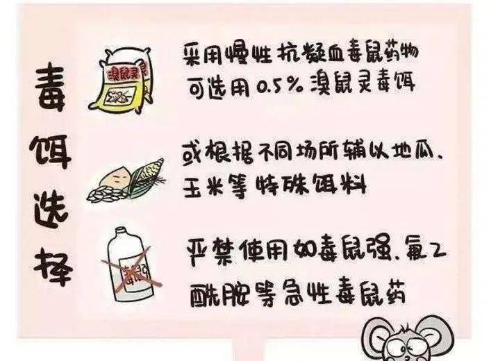 生活中的健康小贴士_生活中关于健康的小窍门_生活中健康的小窍门