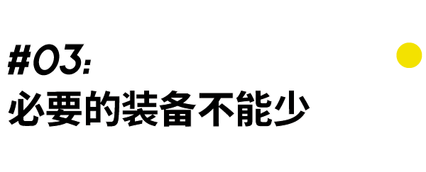 打篮球规则新手入门女生_女生打篮球初学者_女生新手打篮球的基本功