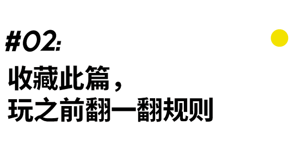 打篮球规则新手入门女生_女生打篮球初学者_女生新手打篮球的基本功