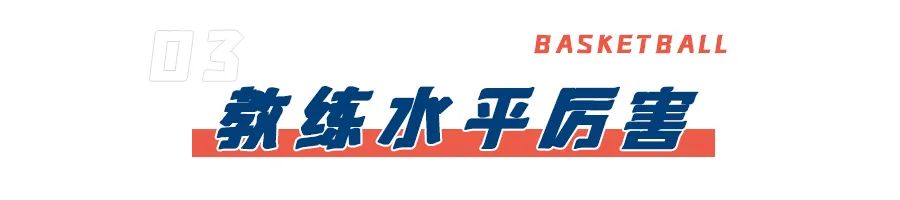 打篮球规则新手入门女生_女生新手篮球教学视频_女生新手打篮球的基本功