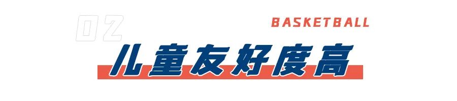 女生新手篮球教学视频_女生新手打篮球的基本功_打篮球规则新手入门女生