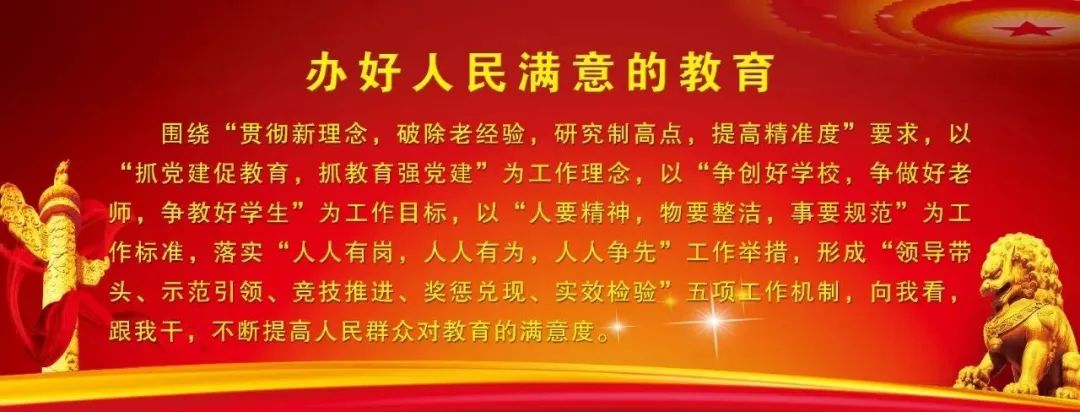 吉林一中篮球比赛_吉水一中学生篮球比赛冠军_江西第一高中生篮球