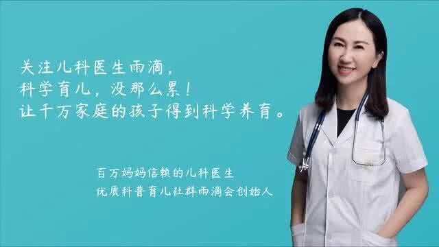 怎样教孩子学游泳视频_游泳技巧学好孩子学什么_5岁孩子学游泳技巧吗好吗