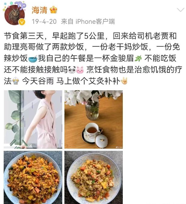 健身用药的人_药健身明星用的是什么_健身明星用的什么药