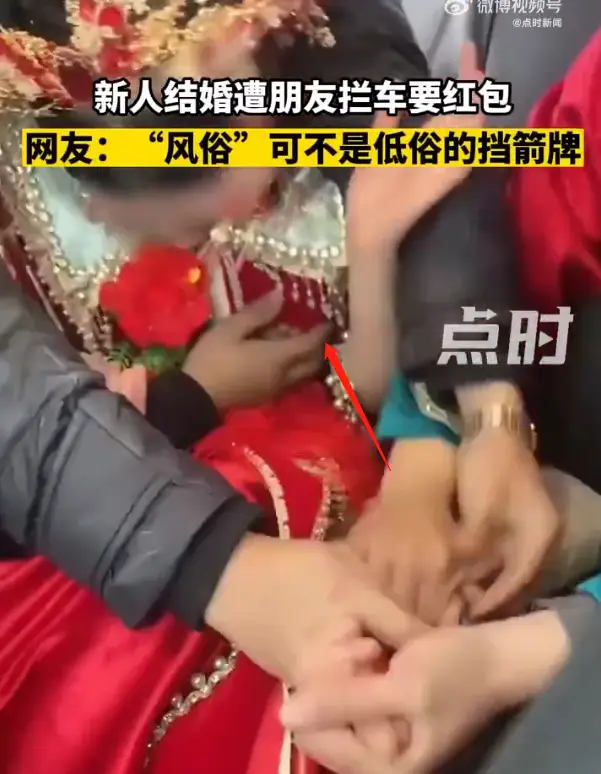 结婚司仪的_结婚司仪作呕_一般结婚司仪会说什么