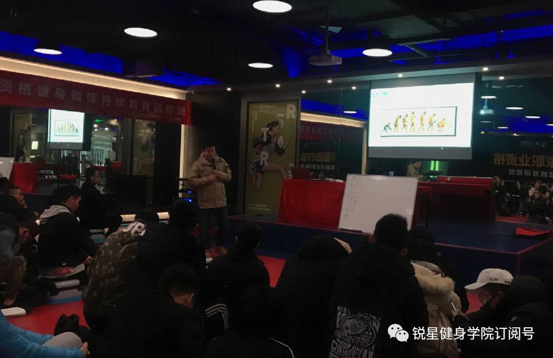 导师培训会上的讲话_营养师导师_健身营养导师研修大会