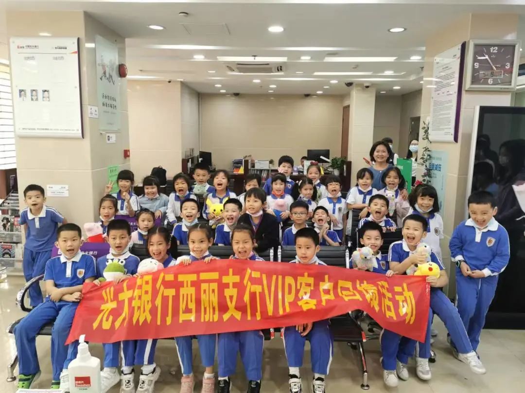 南山区小学篮球赛比赛规则_小学生的篮球比赛_上万小学篮球比赛