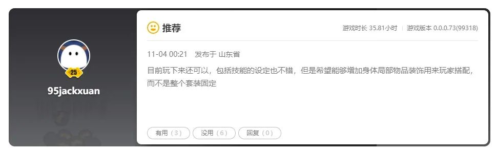 篮球游戏规则图文介绍_十大无规则篮球游戏_篮球规则有没有