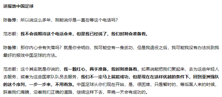 欧冠十大经典篮球赛冠军_欧冠篮球赛冠军经典视频_篮球欧冠得分王