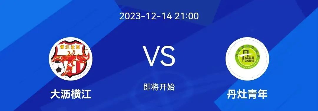 足球冠军2021破解版下载_冠军足球2023_足球冠军2021游戏