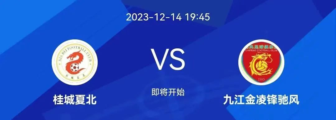 冠军足球2023_足球冠军2021游戏_足球冠军2021破解版下载