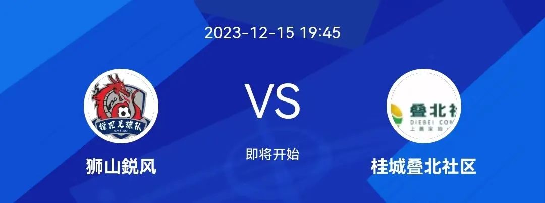 冠军足球2023_足球冠军2021游戏_足球冠军2021破解版下载