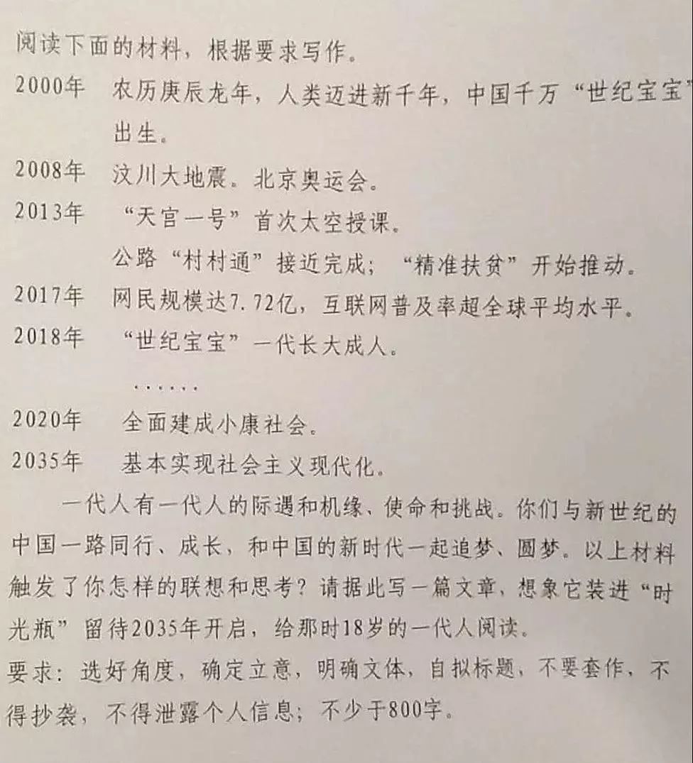 小牧生活趣事_生活的小趣事_趣事生活小牧羊人作文