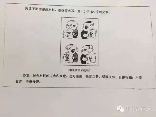 小牧生活趣事_趣事生活小牧羊人作文_生活的小趣事